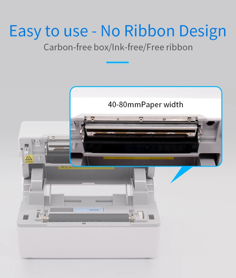 Shipping label printer (5)