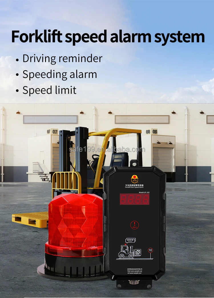 Factory Warehouse Forklift Speed Limit Device Speeding Alarm With Gps