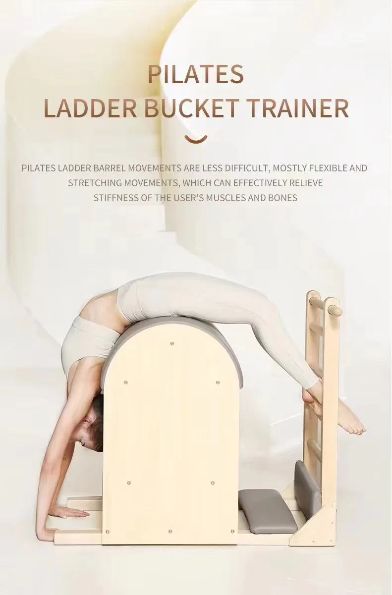 Ladder Barrel Front View