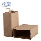 Bags Hot Selling Logo Printing Kraft Packaging Paper Bags