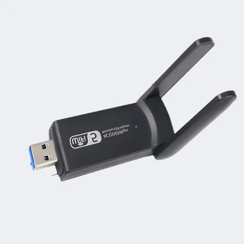 2022 Best Products 5dBi Antenna USB Wifi Adapter 1200Mbps for Computer