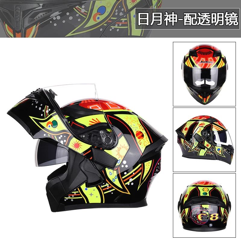 Dot Cool Duallens Interior Visor Modular Flip Jieka Helmet Capacetes