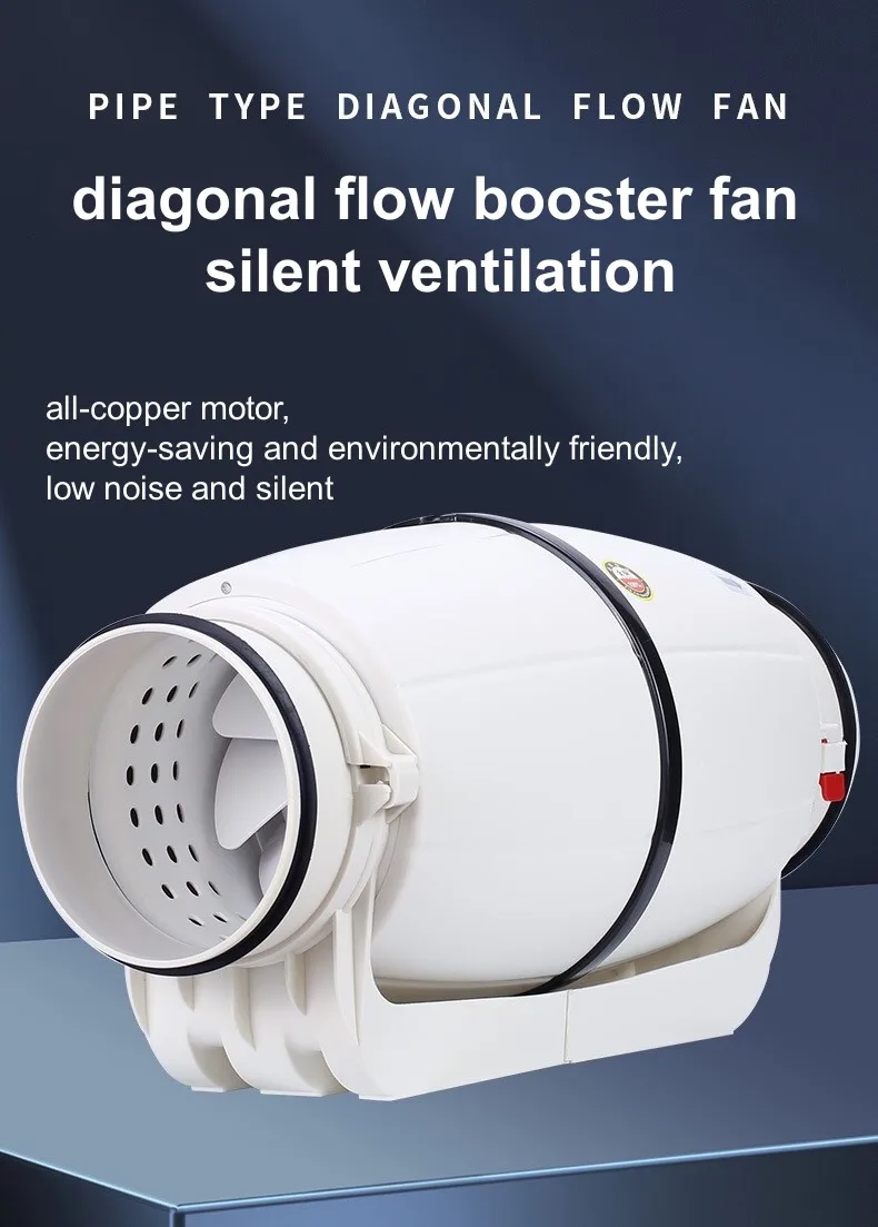 Ducted Exhaust Ventilation Fan, Plastic, Inline - detail 2