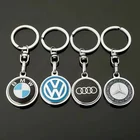 Key Factory Cheap Metal Key Chain Auto Logo Key Chain Brand Promotion Promotional Gifts