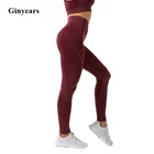 Sports Women'S High Waist Sports Pants Gym Seamless High Stretch Leggings