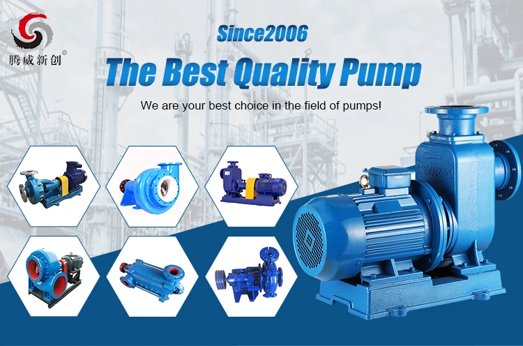 Centrifugal Pump - detail 2