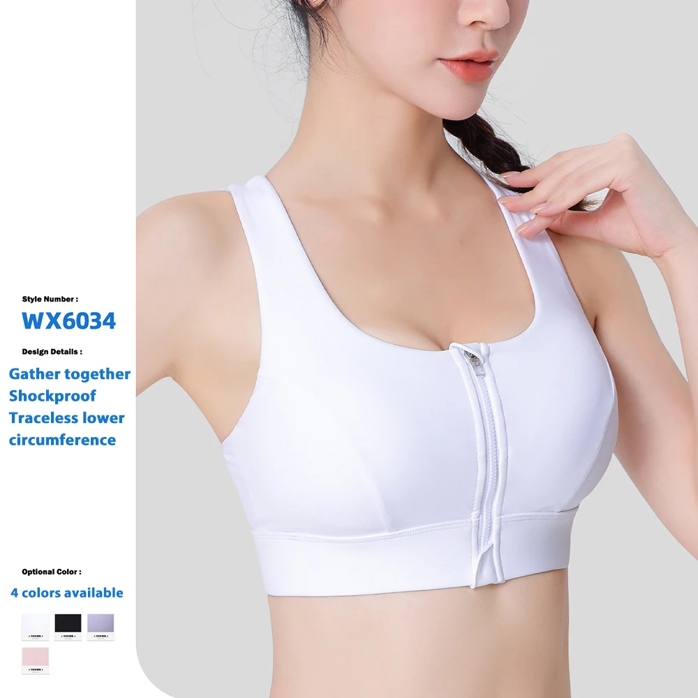 Women's Traceless Gathering Padded Bra Soft Breathable Strong