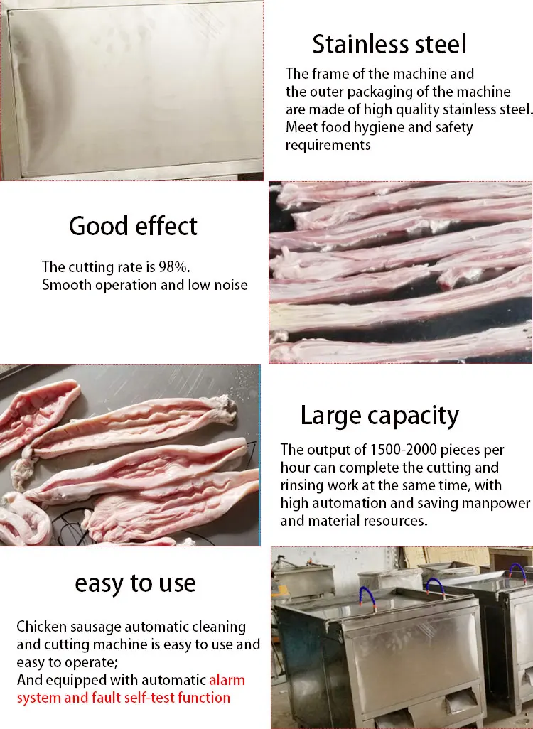 High Performance Intestine Washing and Cutting Machine for Pig and Chicken and Duck Intestines Intestines Cleaning Machine supplier