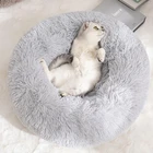 Bed Pet Animal Wholesale Winter Soft Dog Bed Warm Plush Pet Donuts Big Kennel Kennel Sofa Mattress Pet Mat