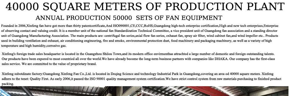 Axial Flow Fan, DA30, AC 220V~240V, Electric - detail 46