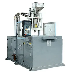 vertical injection molding machine