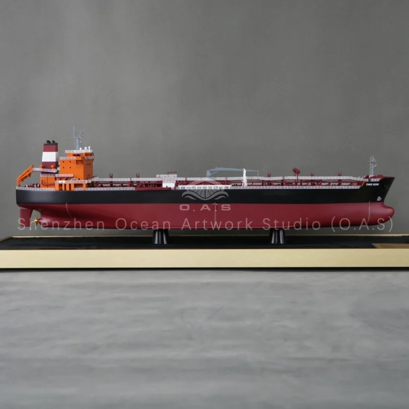 80cm CHASE OCEAN5.JPG