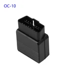Car Gps Vehicle Gps Tracker Group Management Black Vehicle 4g Car Obd Gps Tracker