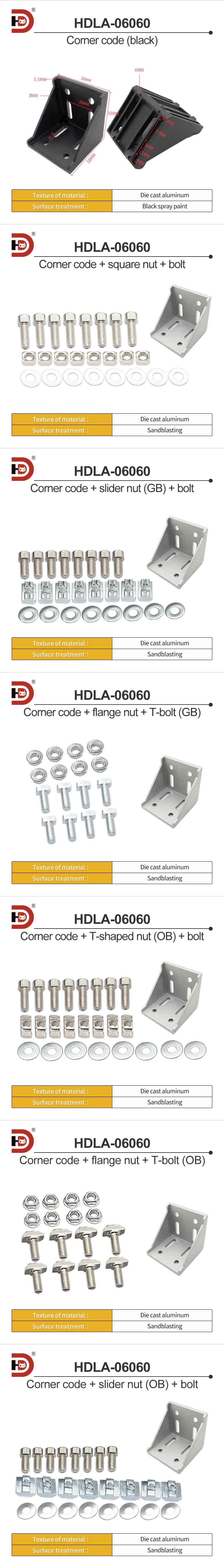 60 Aluminum Profiles, Corner Brackets, Corner Fittings, Connectors, Heavy-duty Connectors, Fasteners, Brackets, Corner Fixators supplier