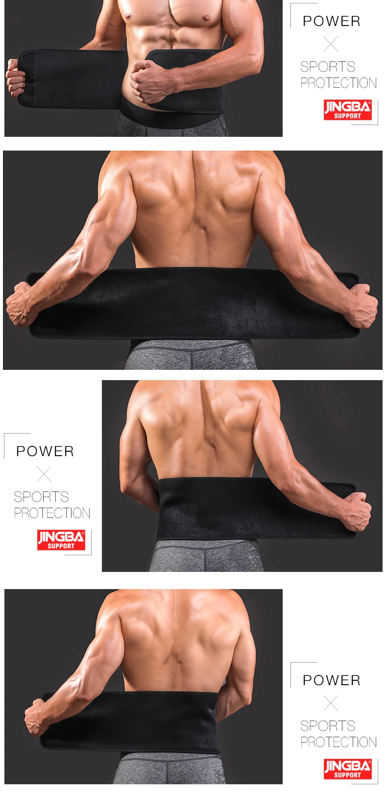 Waist Trimmer Image 7