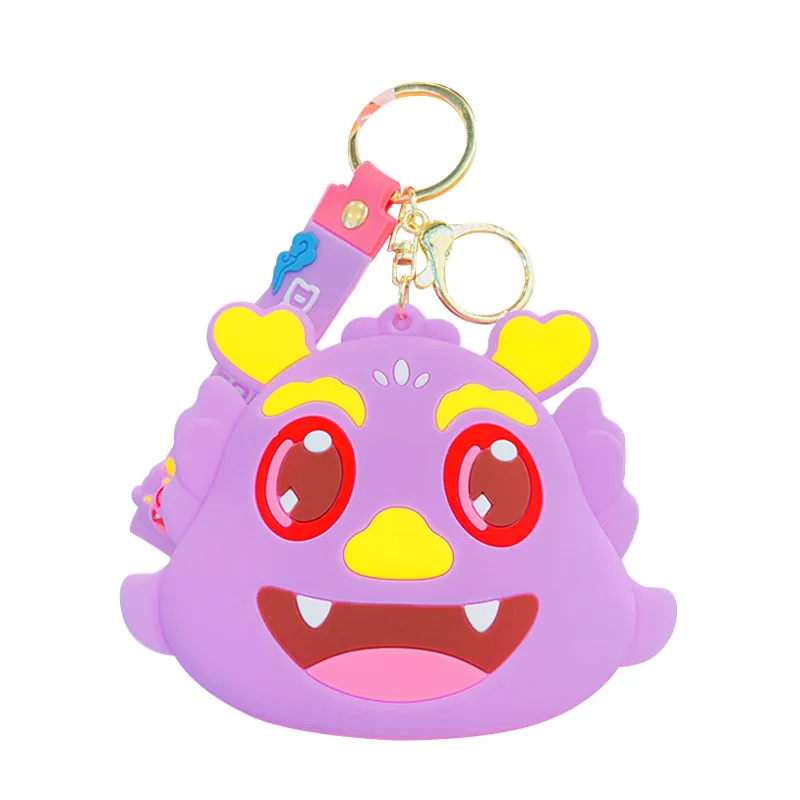 New fashion Year of the Dragon coin purse key chain Cute cartoon couple key ring bag Car pendant silicone coin wallet keychain