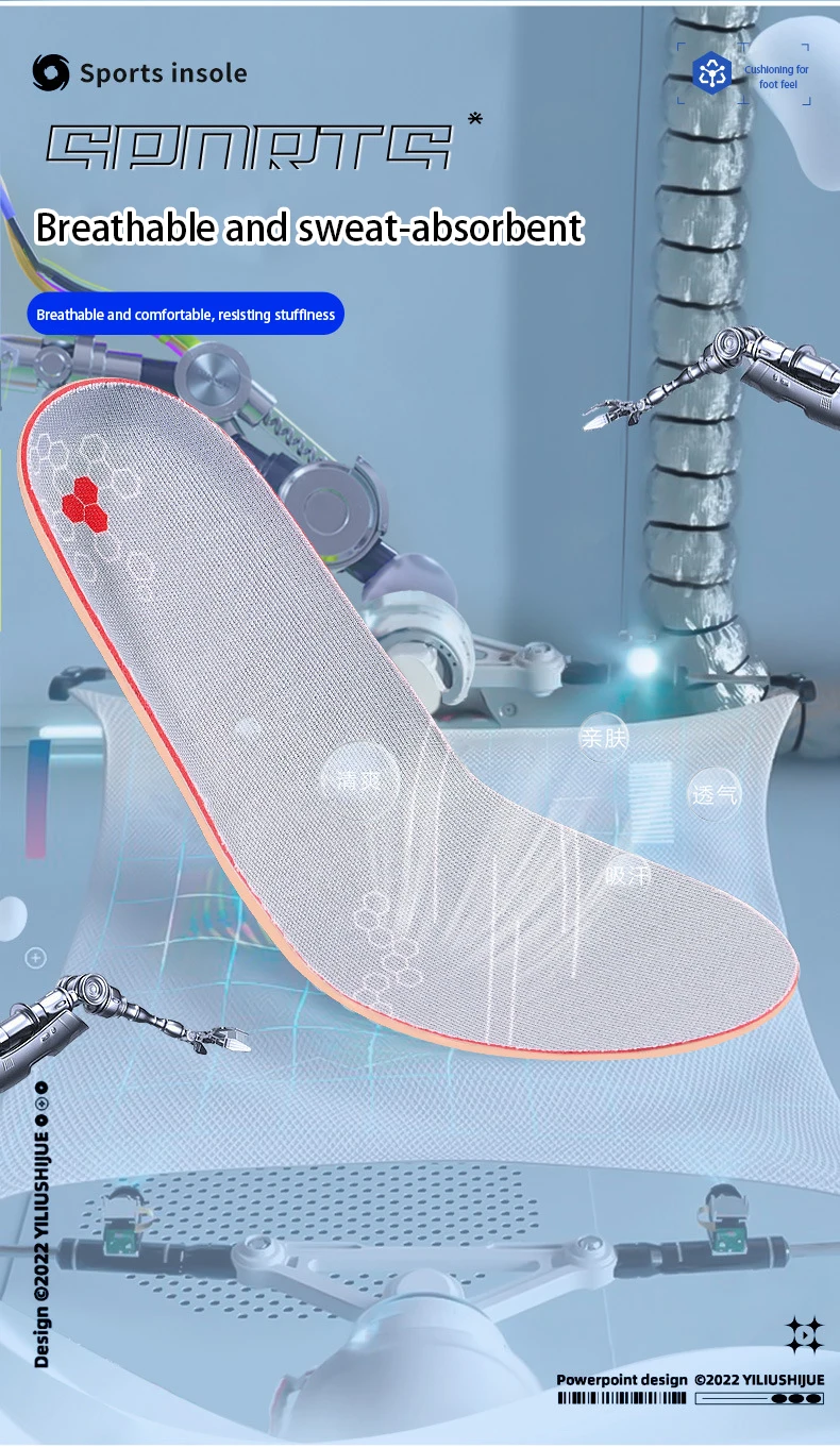 Custom Anti Slip Sports Insoles TPU Arch Support Wholesale Custom Anti Slip Sports Insoles TPU Arch Support Wholesale