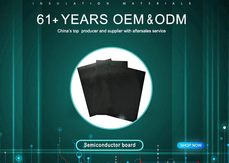 china manufactory insulation black colored fiberglass composite anti-static sheet