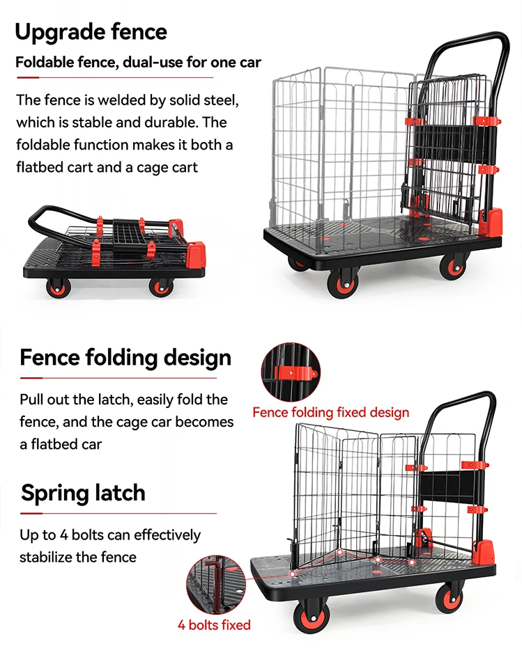 Uholan Ct2 300 Collapsible Net Cage Plastic Platform Hand Truck Trolley