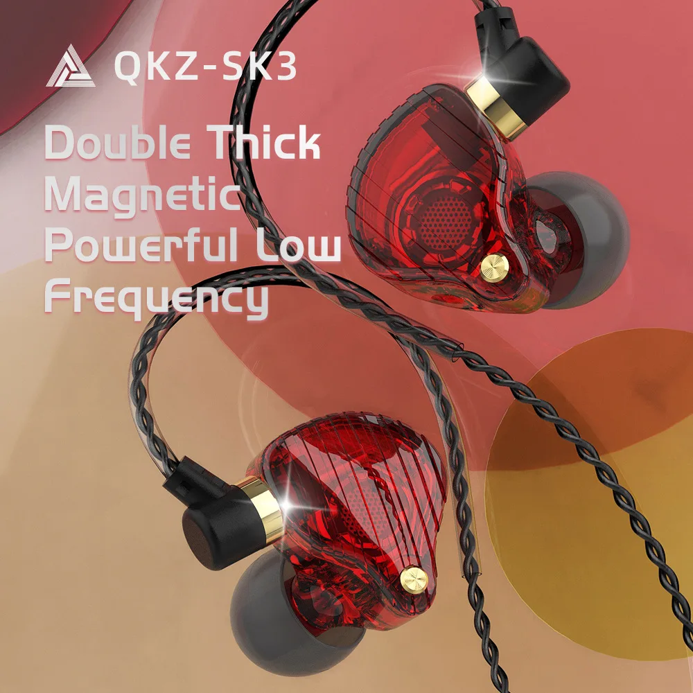 QKZ SK3 In-Ear Headphones HIFI Monitoring Earphones Heavy Bass Inline Control Music Headset