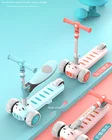 Scooter 2021 Xiaokugou New Children's Scooter Children's Tricycle Children's Bicycle