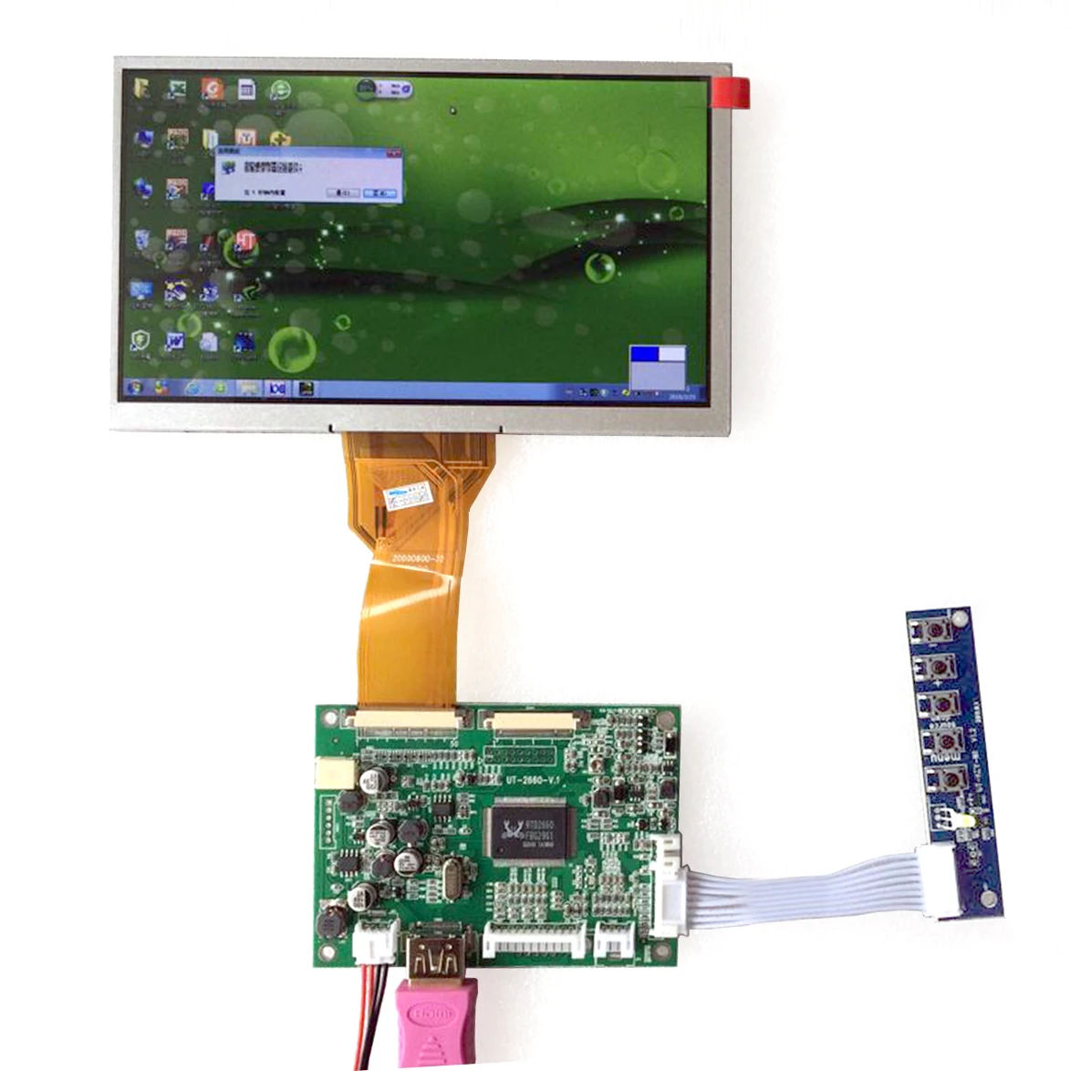 Compatible with AT080TN52 8" TFT LCD Module EJ080NA-05A  800x600 Pixels 50Pin 