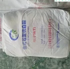Good Tinting Strength R6618T Rutile TiO2 Pigment Powder And Titanium Dioxide