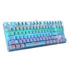 ABS 87 Keys Rainbow Light Black Backlit Quality Wholesale Gaming Keyboard