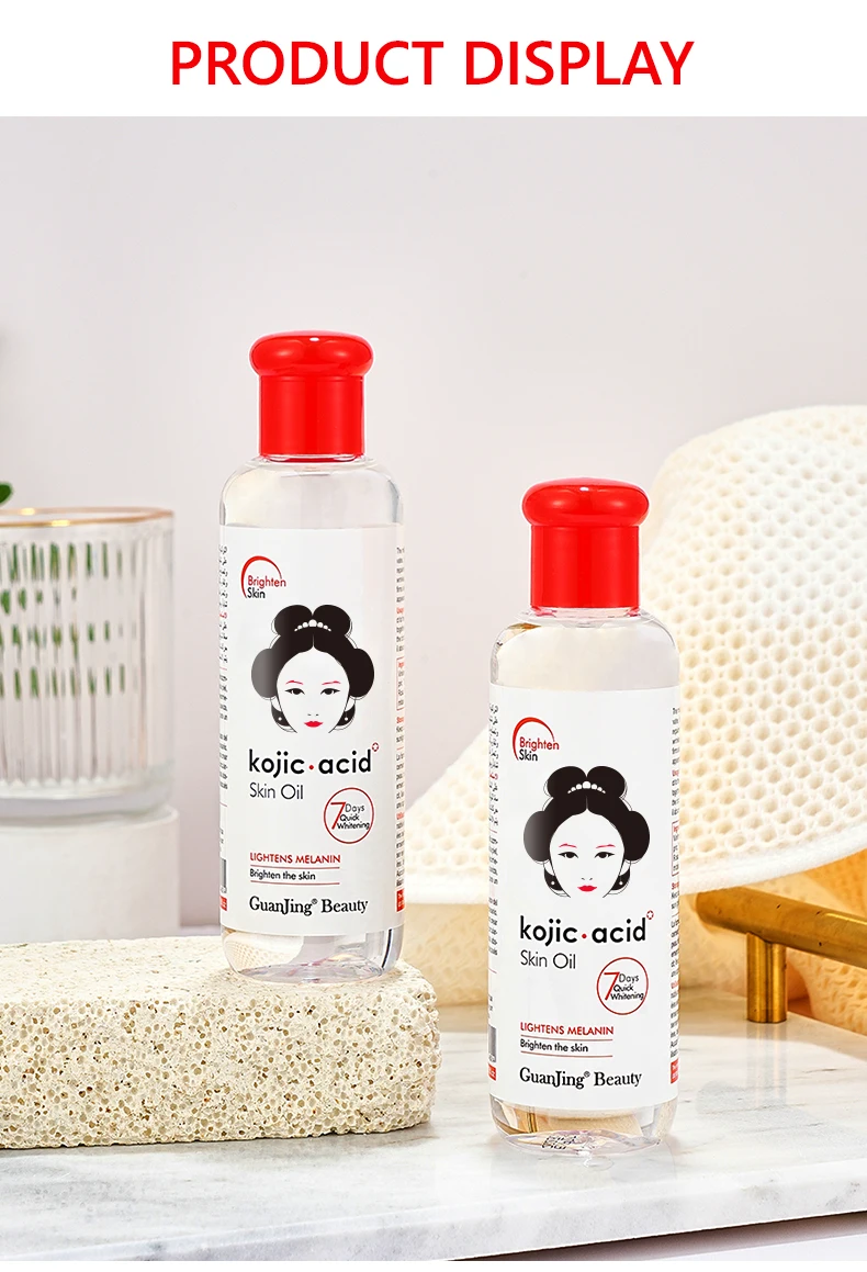Guanjing Kojic Acid Skin Oil Face Brightening Smooth Skin Tightening Lightens Melanin Skin Rose Body Essential Oil