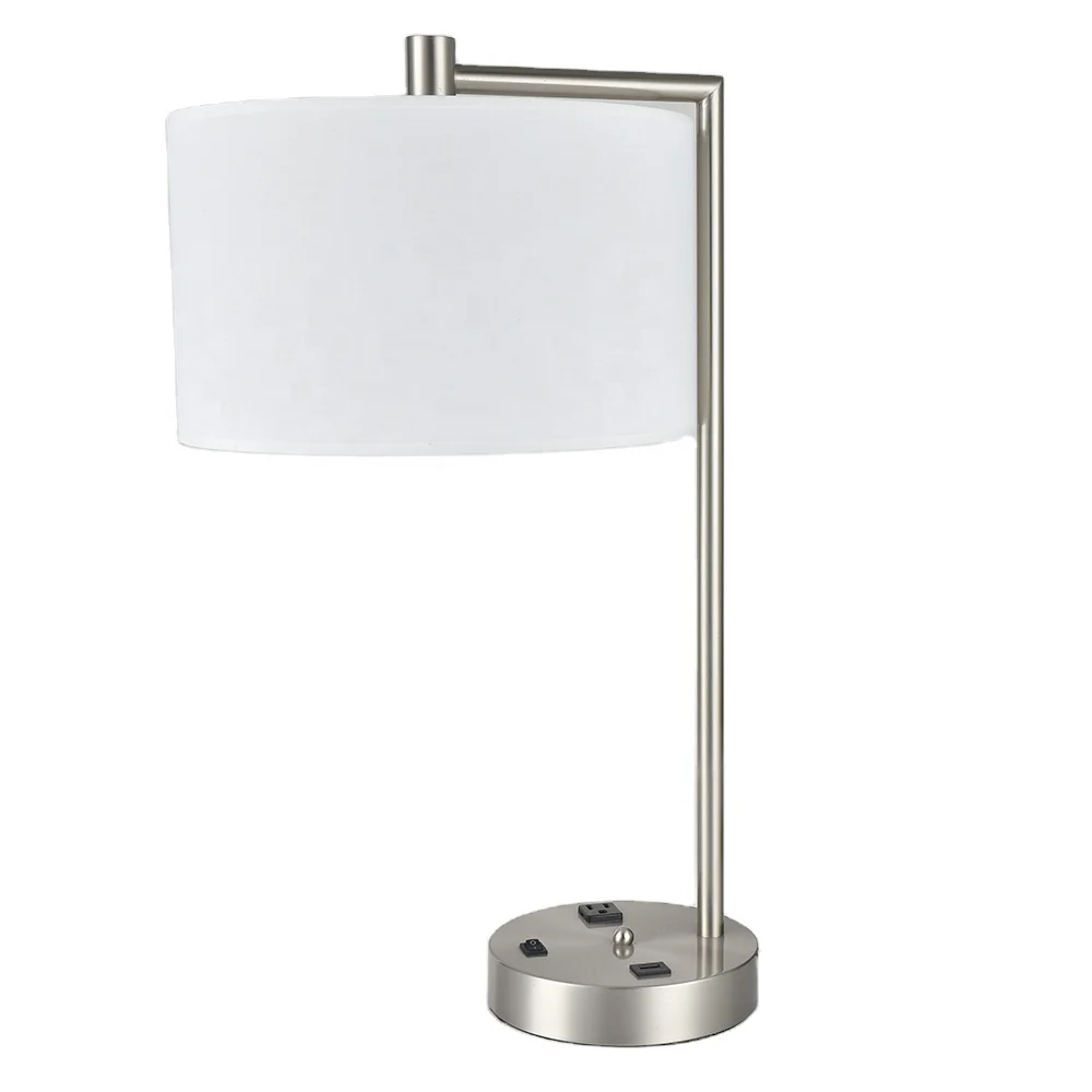 holiday inn desk lamp