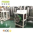 Making Machine Good Price And Quality Factory Double Strap Pet Plastic Strap Making Machine