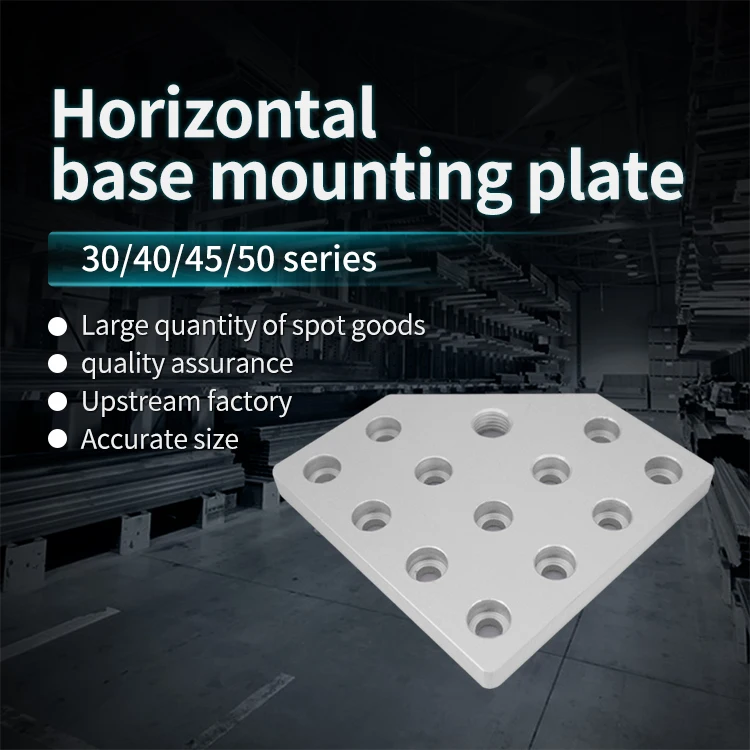 6060/8080/9090/100 Aluminum Profile Foot Cup Caster Base Plate Connector Triangle Connection Fixing Plate supplier