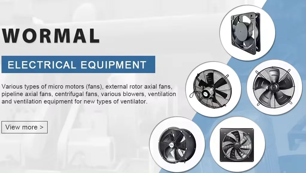 Cooling Tower, 350mm, 220V/380V, Axial - detail 26