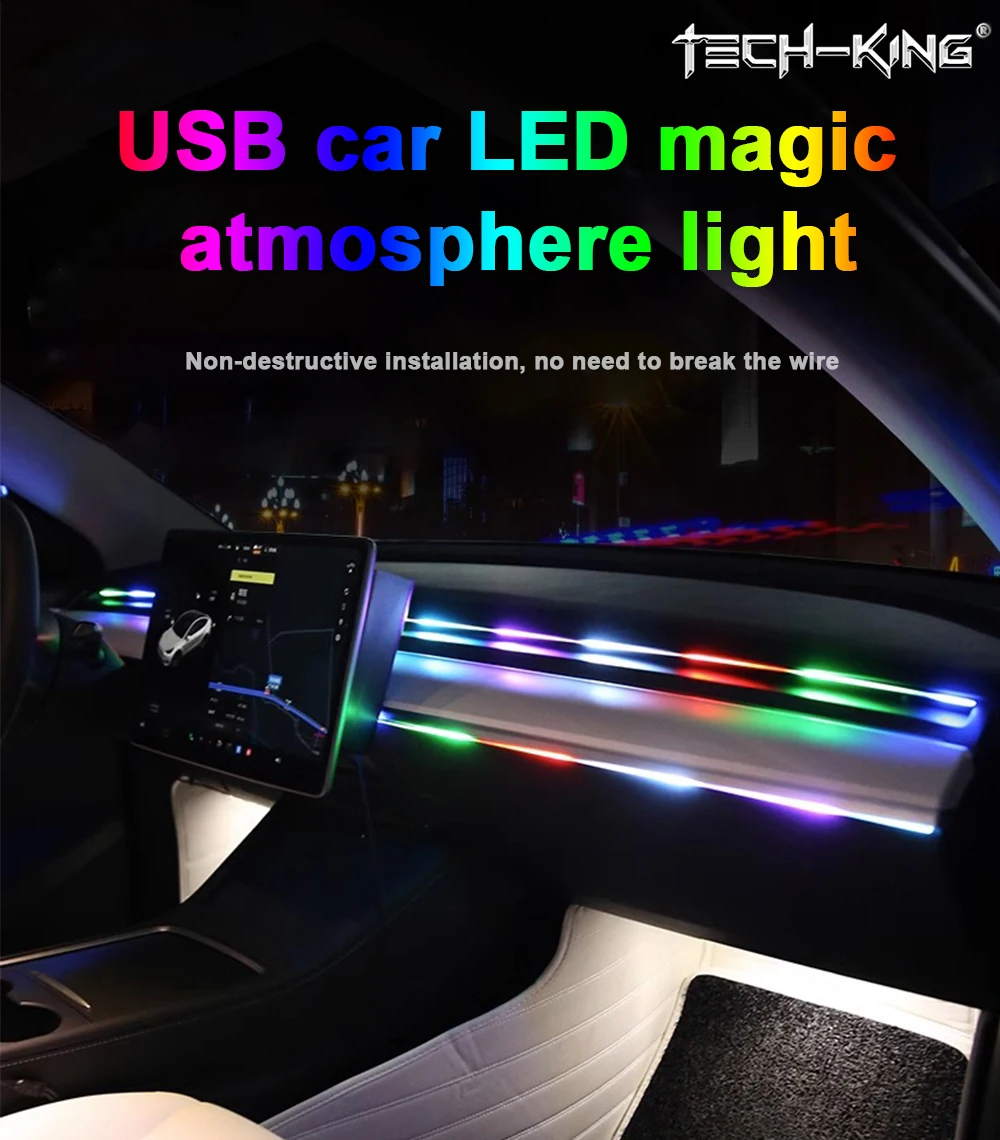 New, automotive fiber optic cold light RGBW 110cm mood lamp, hidden color APP acrylic voice-controlled music mood lamp