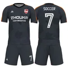 2022/23 Latest Design Soccer Uniform Custom Outdoor Sports Shirt Soccer Uniforms Jersey