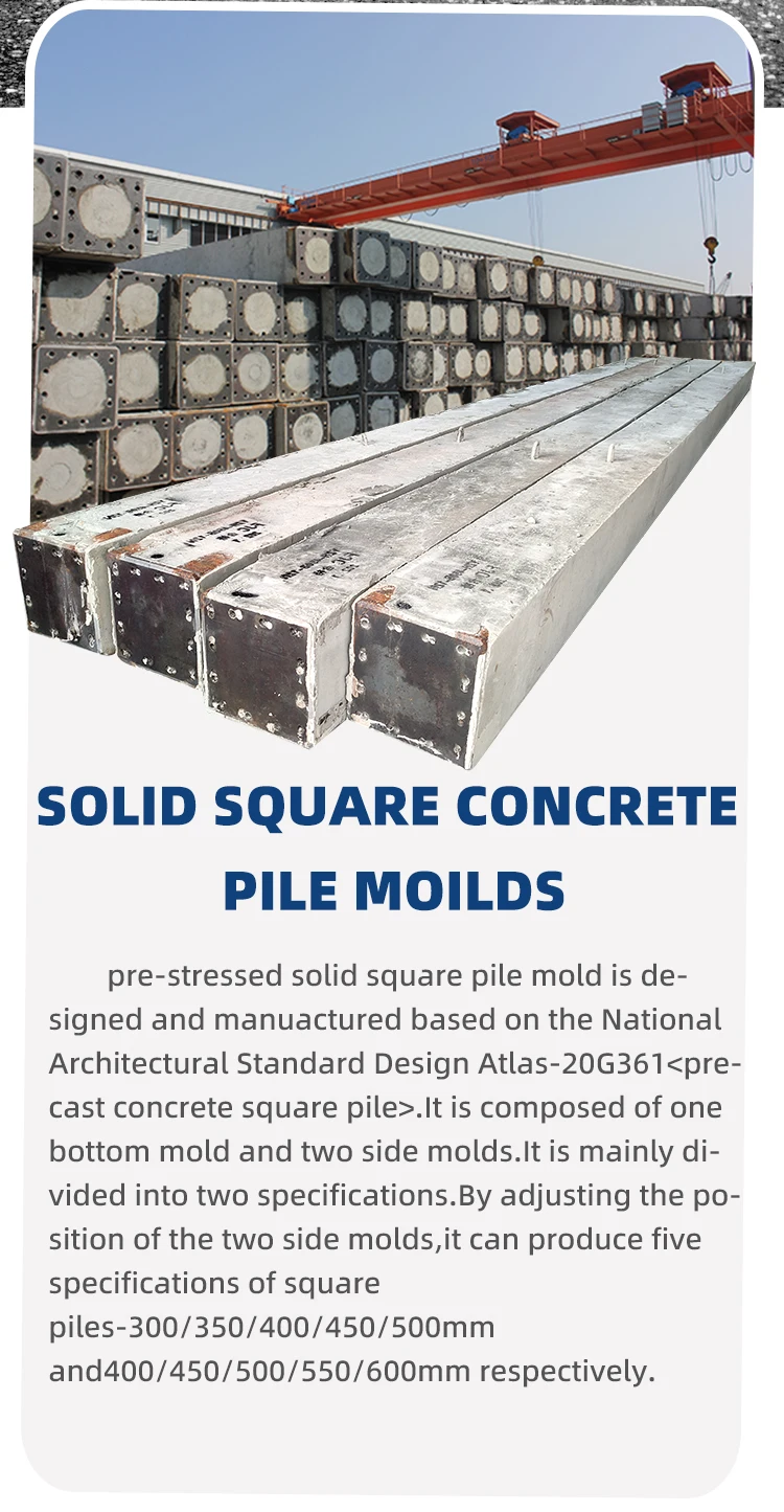 Concrete Square Pile Solid Square Pile Mold Customized Square Pile