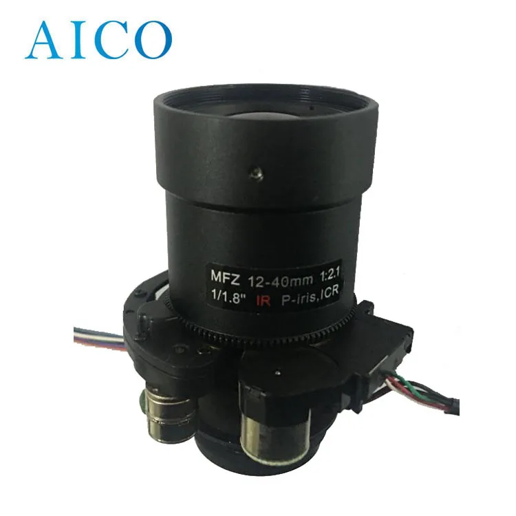 cs mount motorized zoom lens