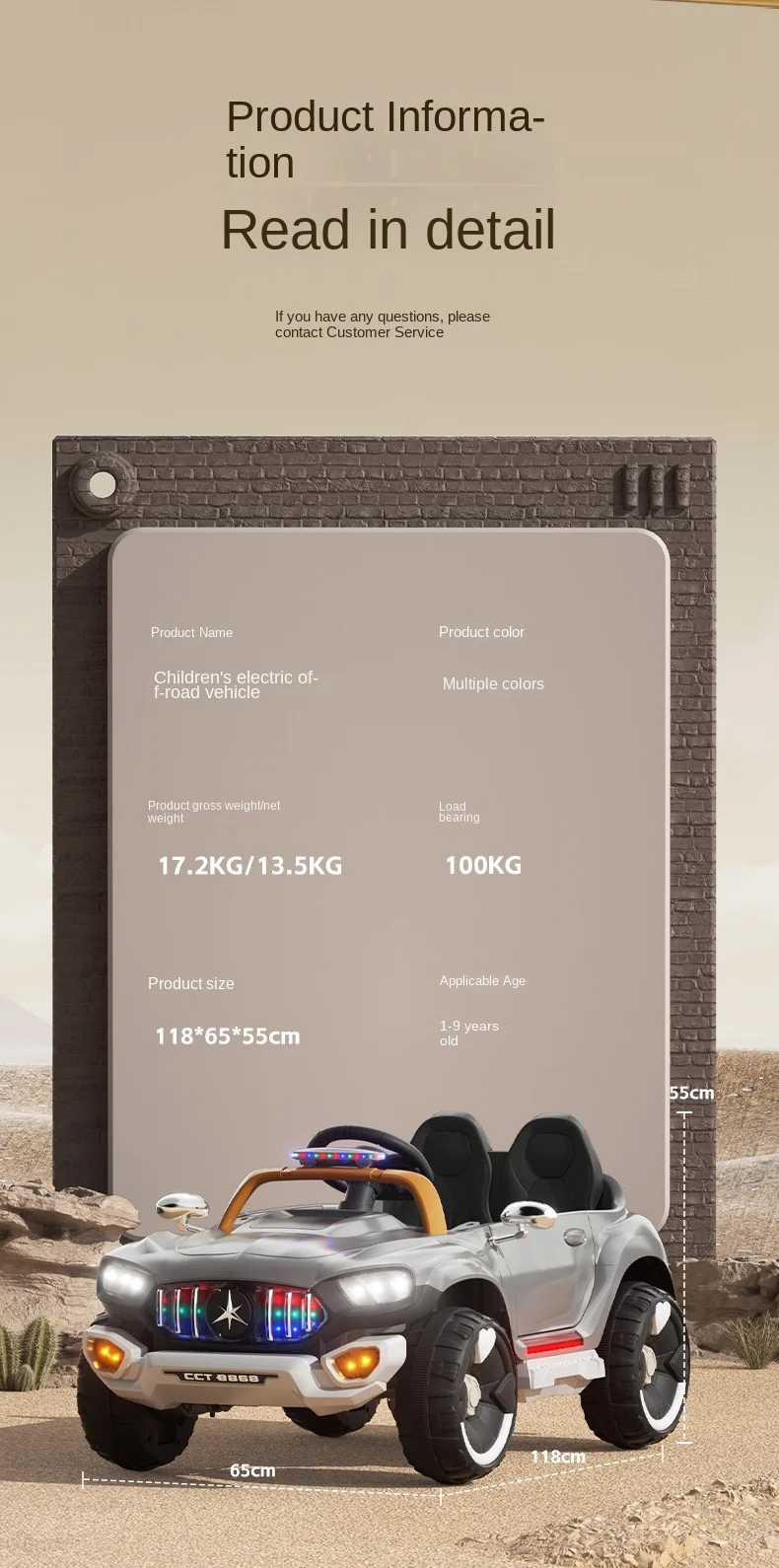 Kids Electric Ride On Car For Kids 17 Kids Electric Ride On Car For Kids