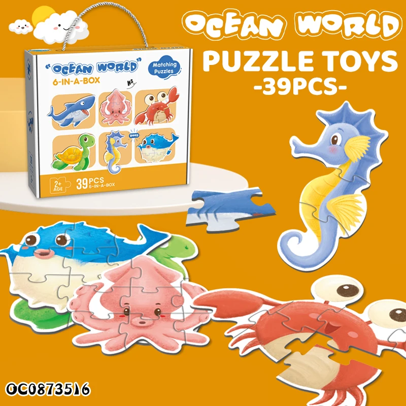 Custom matching cardboard 3d ocean animal jigsaw puzzle kids learning toys early educational