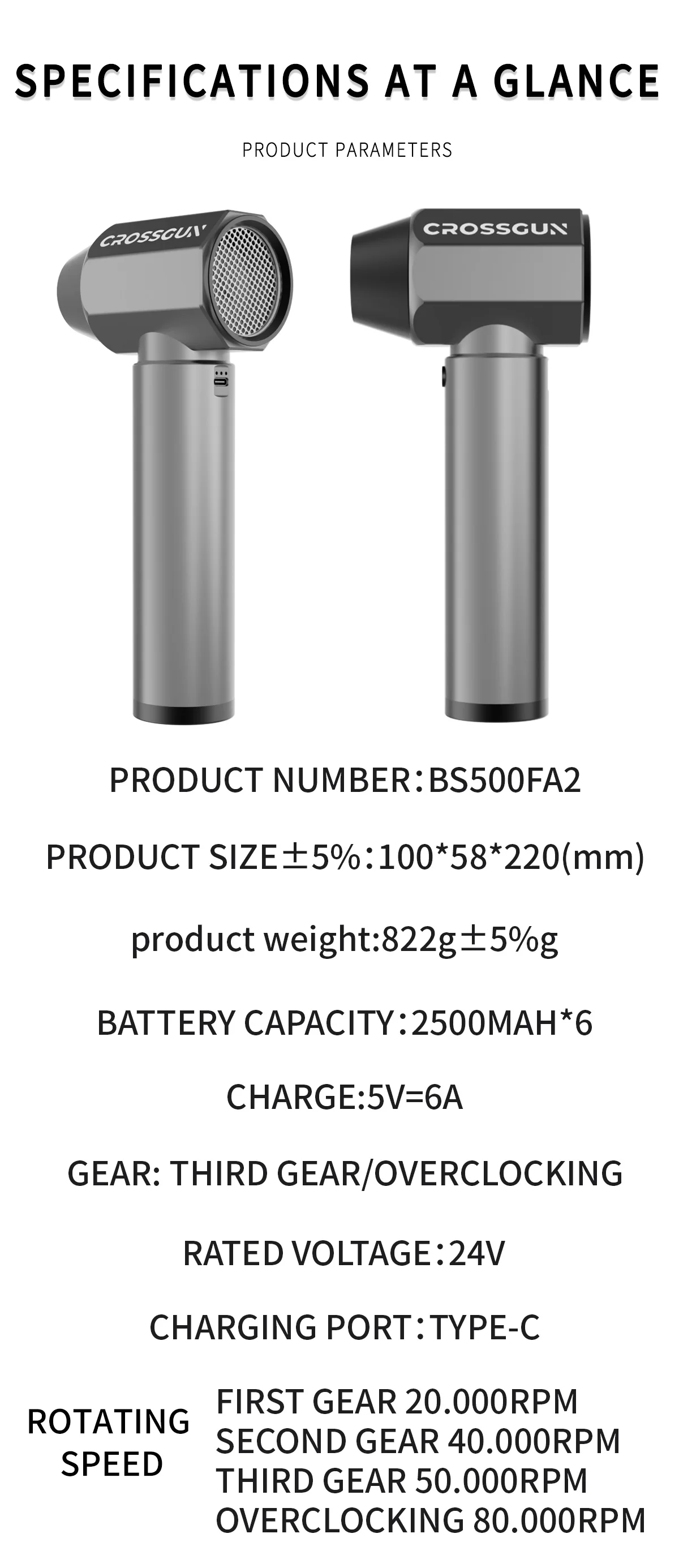 High Speed Air Blower, 52mm, up to 500cfm, Battery - detail 14