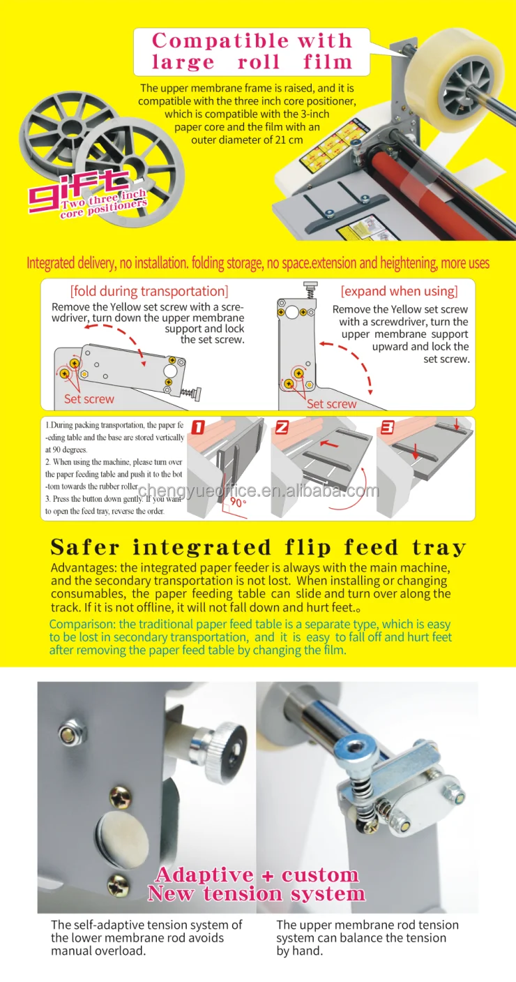 热卖双面可调速手册a2 a3 a4冷热层压机层压机价格