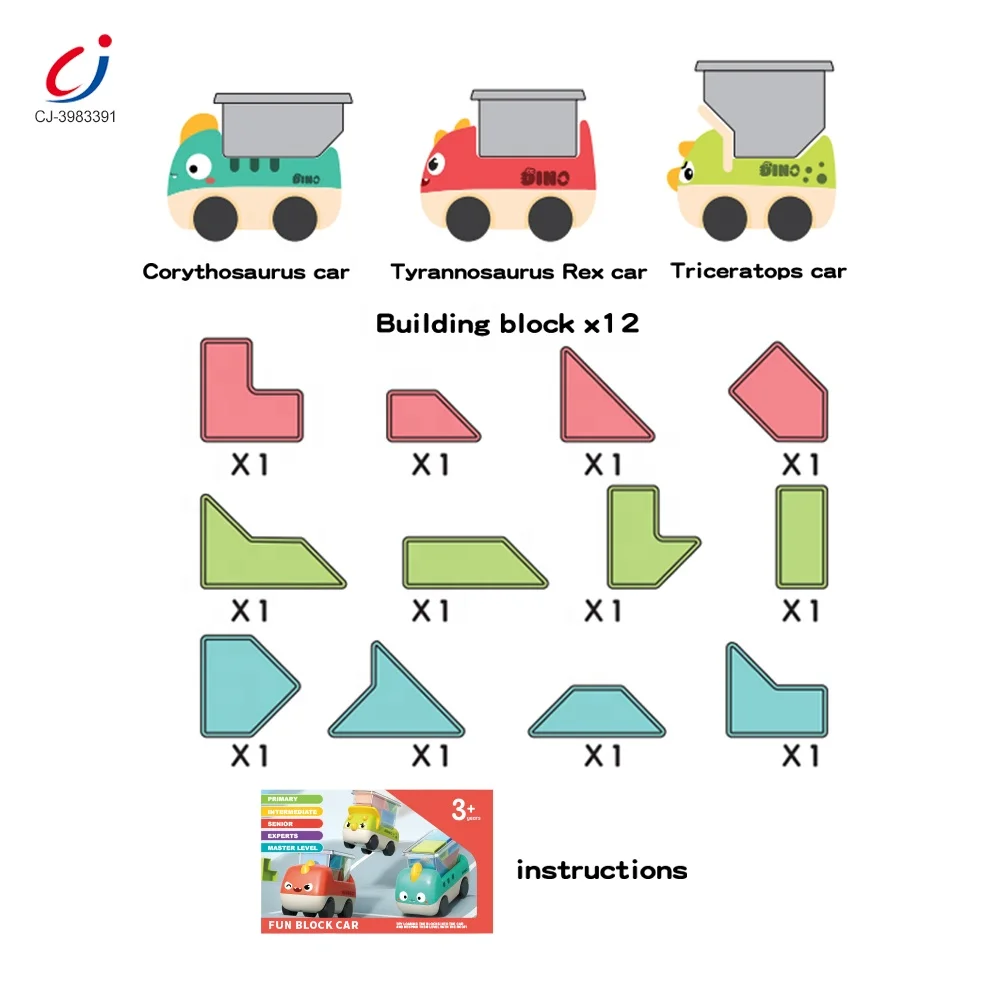 Chengji new design logical training educational block baby toys geometric shapes building block sets for kids
