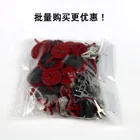 Scooter Inxing Scooter Accessories Motorcycle Brakes Gtech Brake Pads Of Oil Brake For Electric Scooter