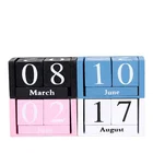 Calendar Desktop Wooden Decorative Office Handmade Block Calendar Wooden Calendar Blocks Perpetual Calendar