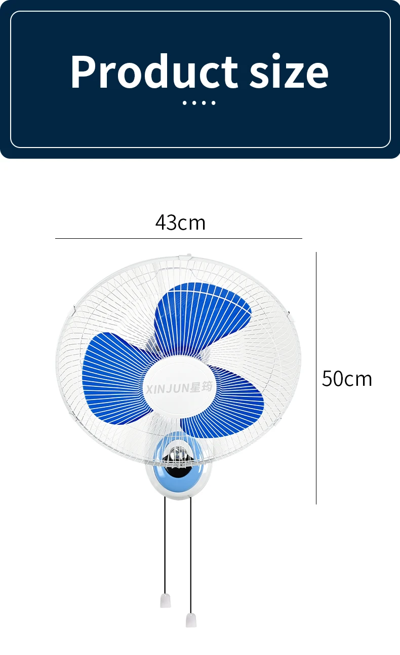 Electric Wall-mounted Fan, 16-inch, plastic - detail 16