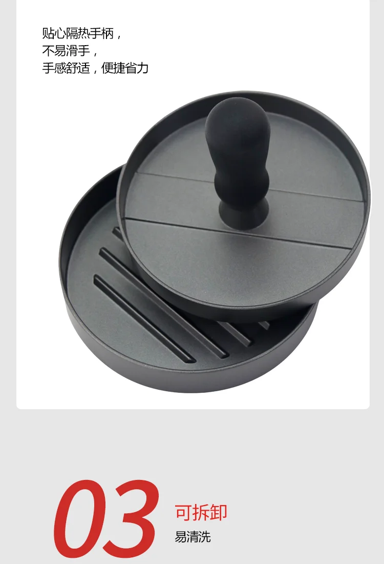 KT062A01---_09.png