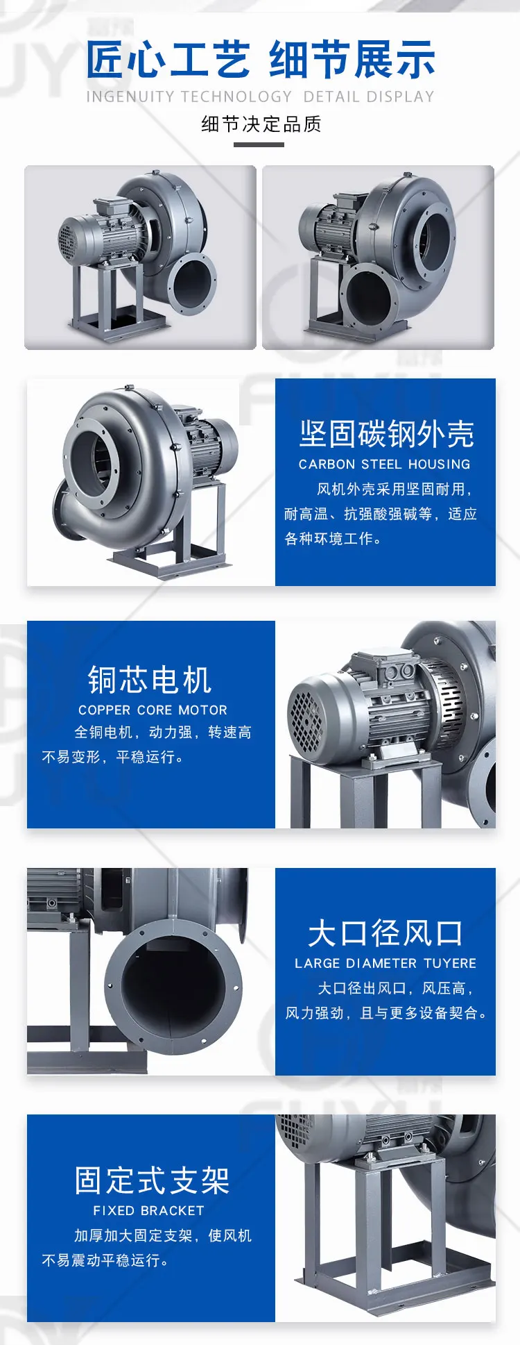 Y5-47 Boiler, 220V, Stainless Steel - detail 10