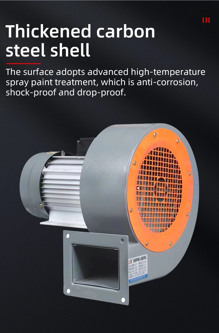 Roots Blower, 220V, Centrifugal - detail 6
