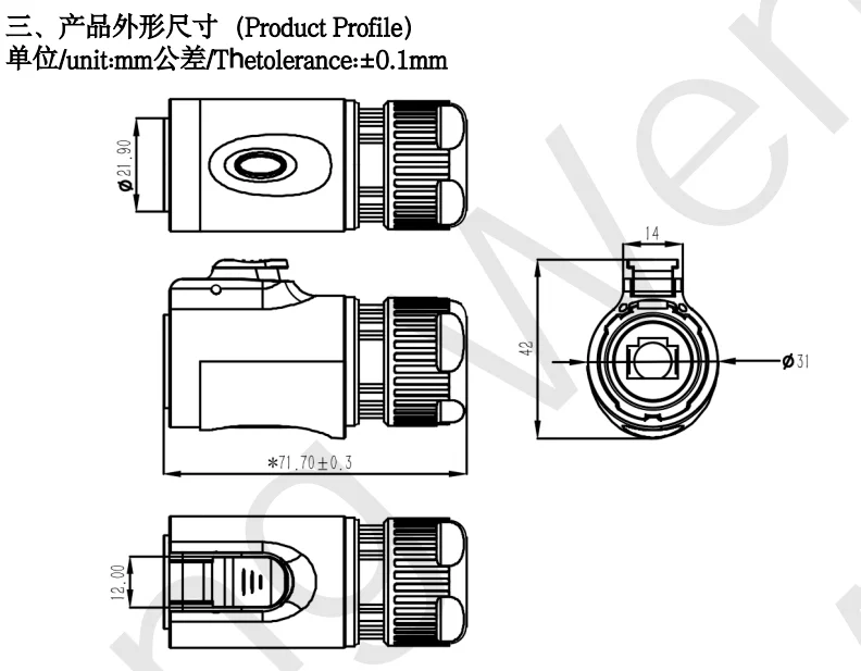 Outdoor IP67 Waterproof Metal Material Card Buckle 8P8C RJ45 Connectors 8 Core Male Signal Connector LED Display RJ45 Connector
