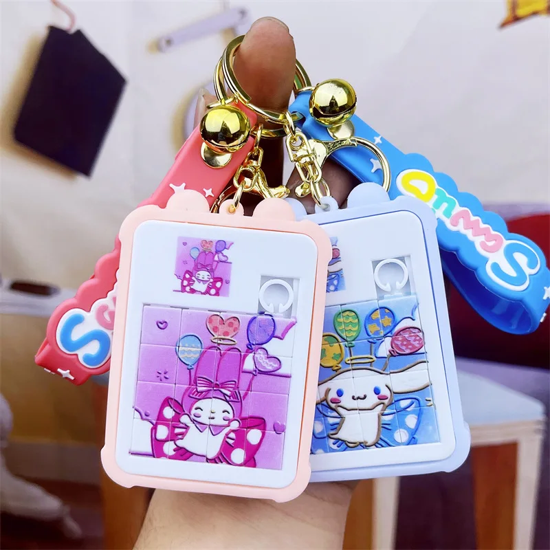 2024 manufacturer 3D pvc plastic kids cute cartoon designer car key chain ring gift creative game toy keyring keychain